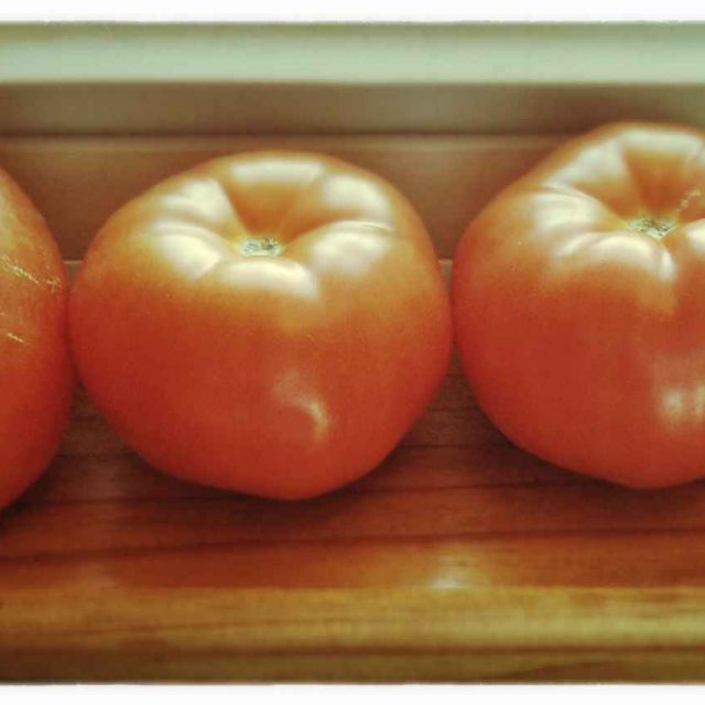 Some Vine Ripened Tomatoes